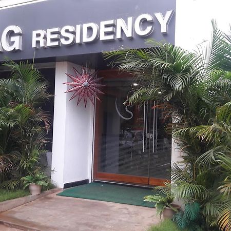 Hotel Surag Residency Tiruchirappalli Exteriér fotografie