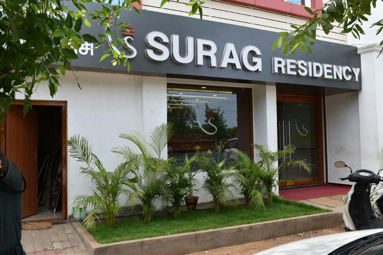 Hotel Surag Residency Tiruchirappalli Exteriér fotografie