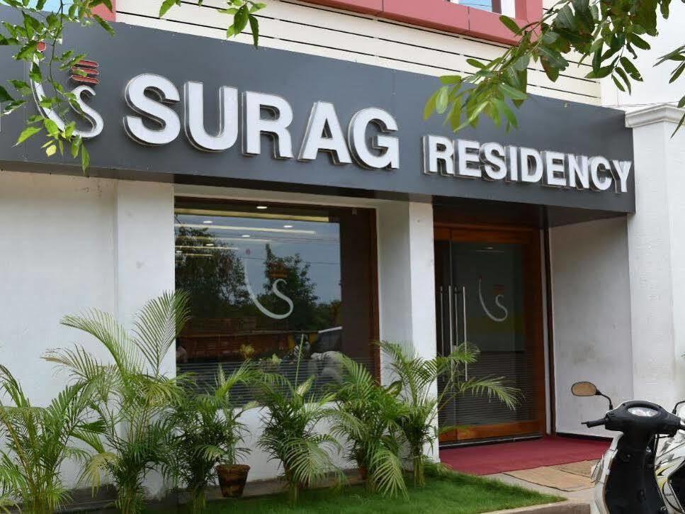 Hotel Surag Residency Tiruchirappalli Exteriér fotografie